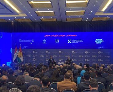 The Kurdish Studies Center Became One of the Main Partners of the Erbil Forum 2025