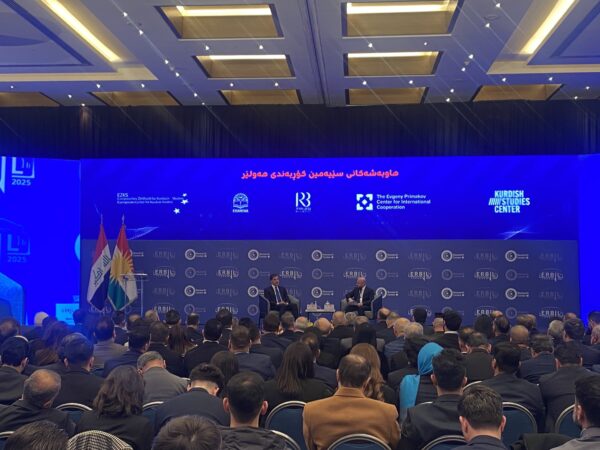 The Kurdish Studies Center Became One of the Main Partners of the Erbil Forum 2025